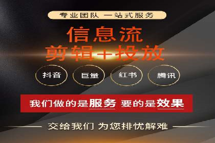 百度推广价格调整：看这家公司如何逆袭